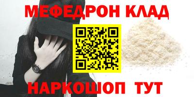 тгк Кулебаки