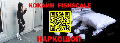 тгк Кулебаки