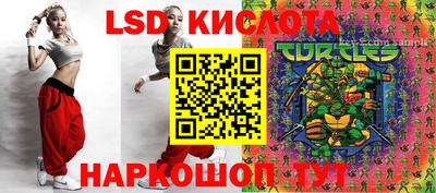 бошки Кунгур