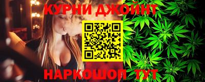 мдма Кумертау
