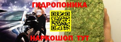 тгк Кулебаки