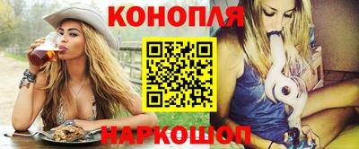 тгк Кулебаки