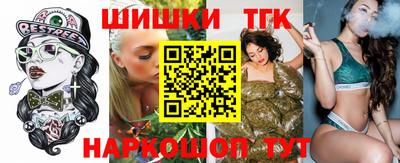 тгк Кулебаки