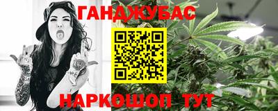 прущая мука Краснознаменск