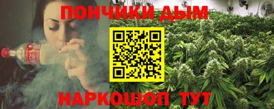 тгк Кулебаки