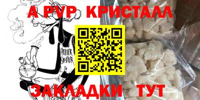 тгк Кулебаки