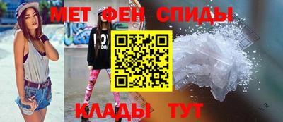 мдма Кумертау