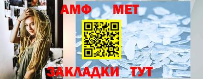 тгк Кулебаки