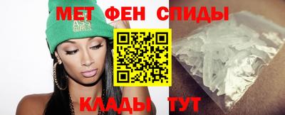 тгк Кулебаки