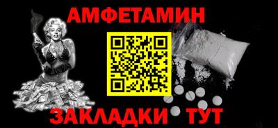 бошки Кунгур