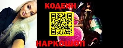тгк Кулебаки