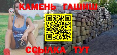 тгк Кулебаки