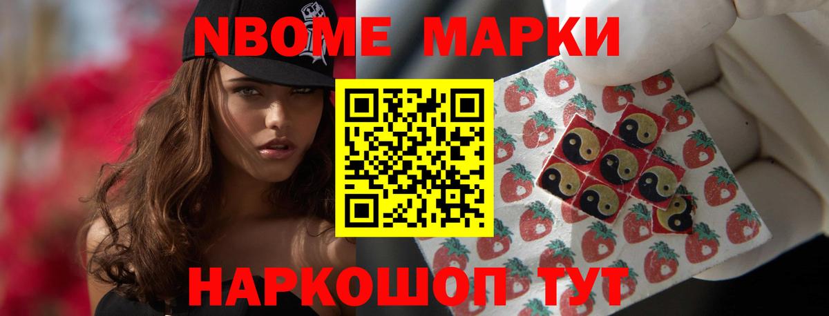 LSD-25 экстази кислота Кинель